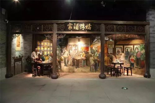 乐园真相：比狗屎还臭的体验