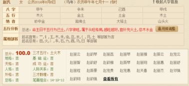 三、 随机噪声词汇大集合——随手抓取，不负责解释
