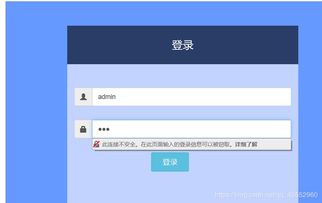 第五波: 较小Bug注入！—— 情侣网名的演化