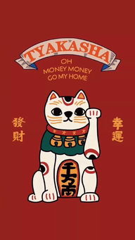 啊啊啊！最近倒霉透顶？这些恐怖征兆你可能正在经历！