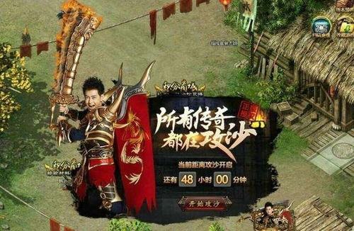 从