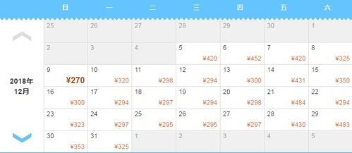 2026年6月有哪些吉日适合移徙和跳槽？