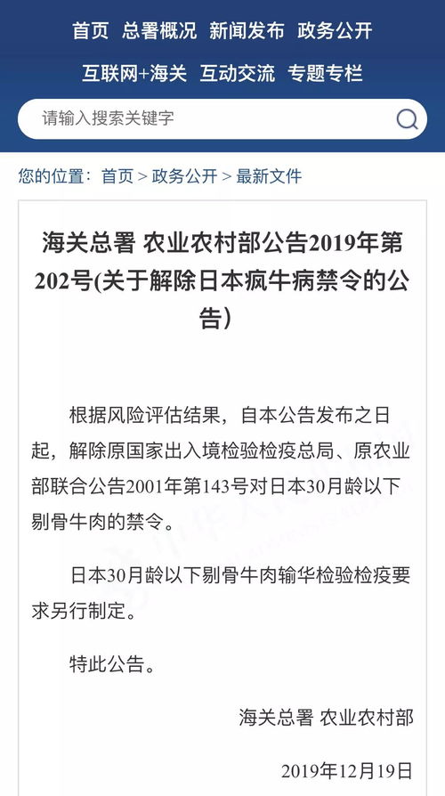 2026年1月份刮脸吉日和剔胎毛吉日分别是哪一天？