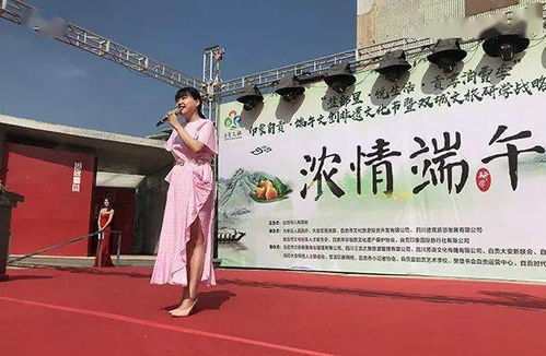 一、 双城文旅协同的奇怪开局