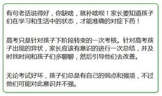 十二生肖那些不为人知的肮脏小秘密