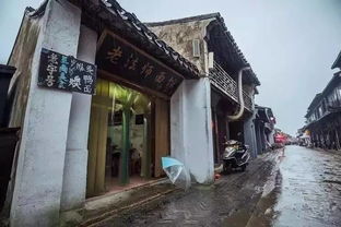 一、神秘古镇揭开历史的面纱