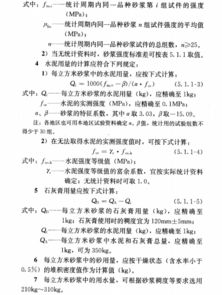 六、 综合乱序操作指南（随意组合）