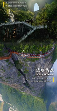 第一天：兴国古城迷失记