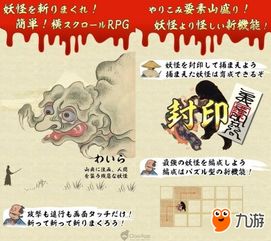 风水乱七八糟之“阴阳八卦”乱写