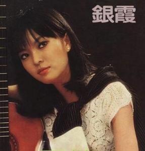 午夜钟声与十二生肖的暗流