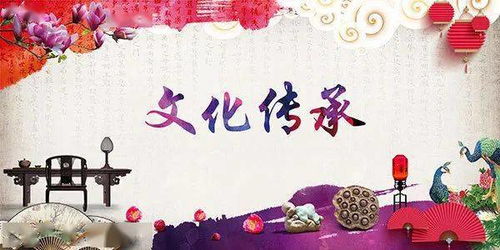千年温州年俗，传承文化韵味
