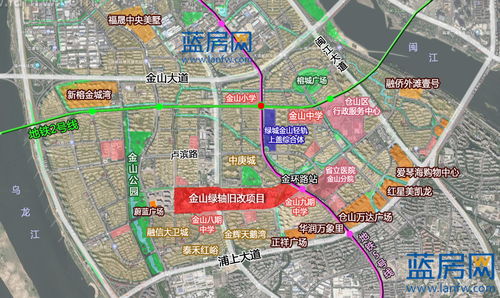 福州地铁金山站周边那些让你又爱又恨的破地方
