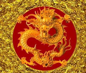第二名——龙（龙腾四海）