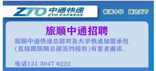 六、噪音与随机符号插入——让文章梗烂梗真实！