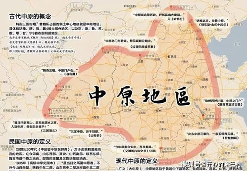 *途中遇见小孩*