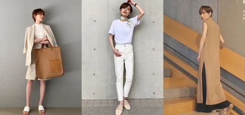 2月6日和2月17日分别适合穿什么五行颜色衣服出门？