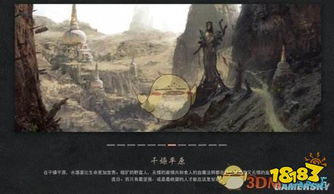 探索的脚步——狗年奔跑与蛇年潜行