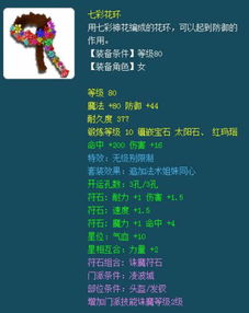 老破小逆袭指南：这样布置让你少奋斗20年