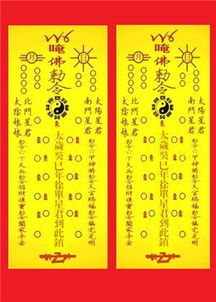 一、 先说说那只不靠谱的麒麟符到底是个啥玩意儿