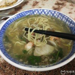 1. 面泡子