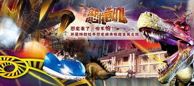 二、实景堪比鬼片 滤镜拯救世界
