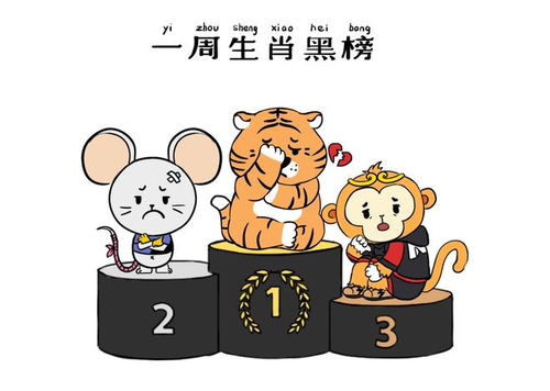 这群人简直是人形情绪垃圾桶