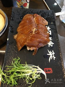 (a) 烤鸭技巧：