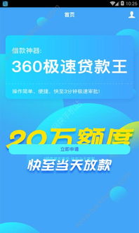 购物陷阱：钱包减肥计划