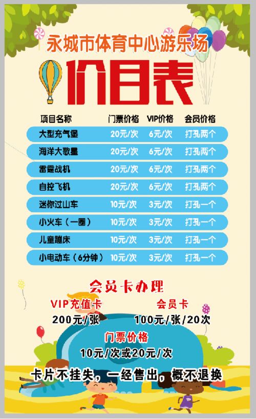 2026年1月有哪些吉日适合开业，7月开店的最佳吉日是哪天呢？