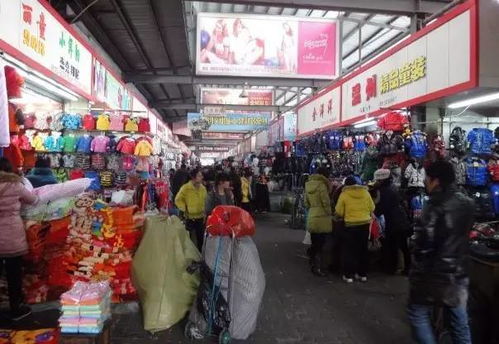 常熟家居市场,常熟风水起名