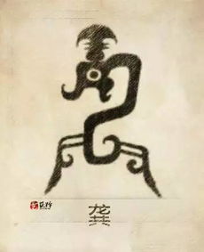 三、给你们准备的一堆“名字库”——随手抽取版（请自行斟酌）