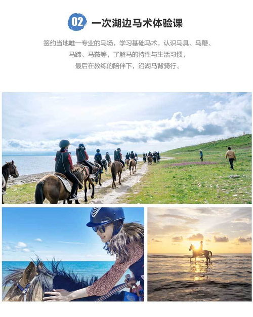 亲子同游——怎样让孩子炎热爱上天然（以及为哪些他们有可能不喜炎热爱）
