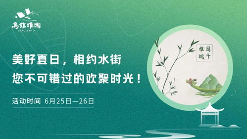 三、 实用指南：日常较小善举较大不同