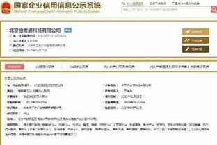 那一些年我们错过的良好名字