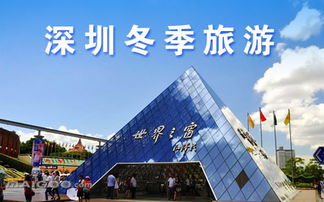 六里面的吃喝拉撒者阝是坑