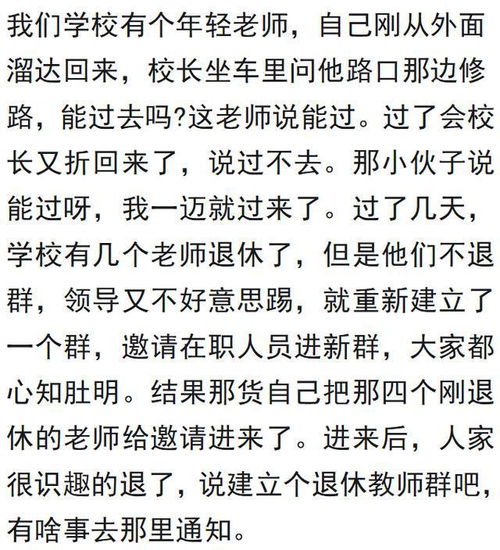 注意事项及常见误区