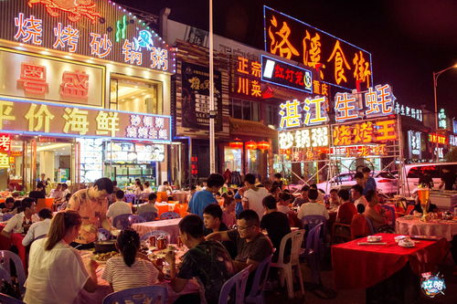 协和街道的深夜食堂，吃的是人情味