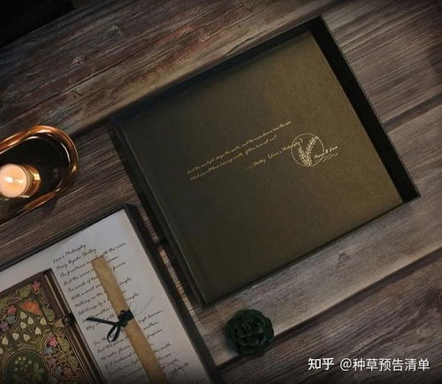 2018年元月结婚纪念日送什么礼物，铜板婚书适合作为结婚纪念礼物吗？