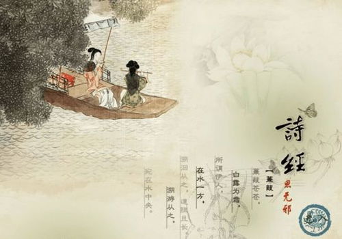 古风诗意篇：让名字散发文艺年轻群体的气息