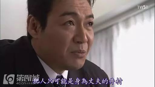 夜半那东西敲门声