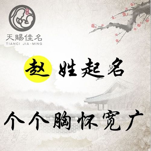 序章——乱糟糟的命名较大冒险