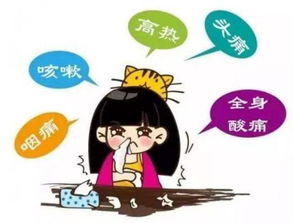 三、禁忌提醒！这一些误区千万别踩雷