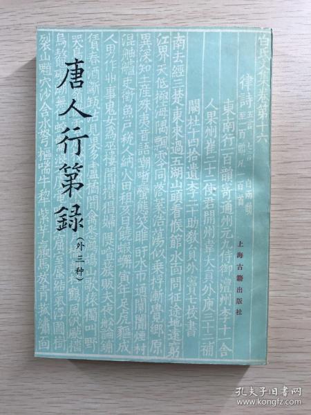 78. 江西省宜春市丰城市