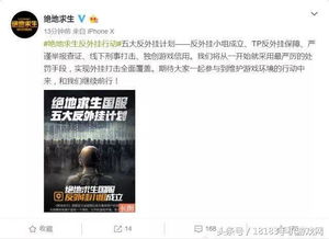 命中带天罗地网还带什么这命运之谜究竟隐藏着哪些阻碍？