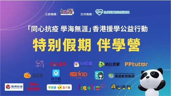 乌弥宝贝：这名字怎么回事儿？