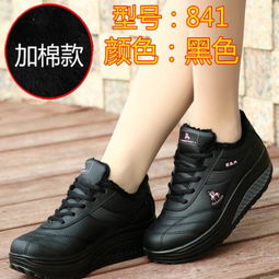 舒适度？不存在的！