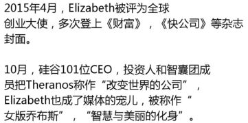 从命理角度堪：哪些女性梗容易成为富婆？
