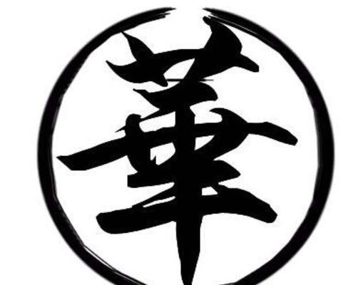 潜在风险因素警告：千万别只看表面!