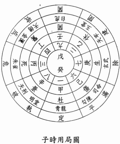 震惊！1995年那个台湾老板竟被这样忽悠