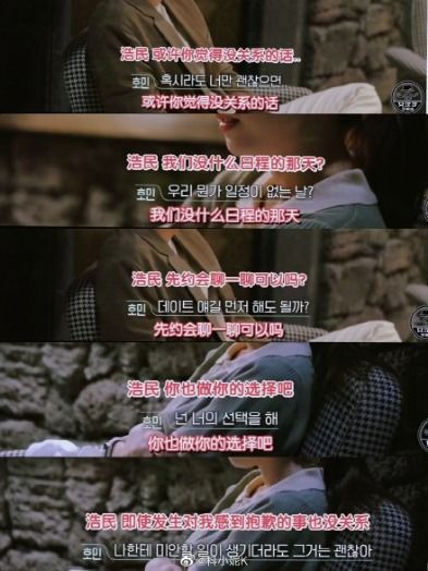 第三章：国学视角下的“鬼压床”与“挠脚丫”